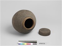 籐編種粟籠藏品圖，第10張
